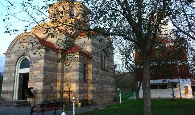 Скопска Црна Гора – Македонска Света Гора