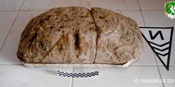 Балаклија – Античко археолошко богатство во с.Мирковци